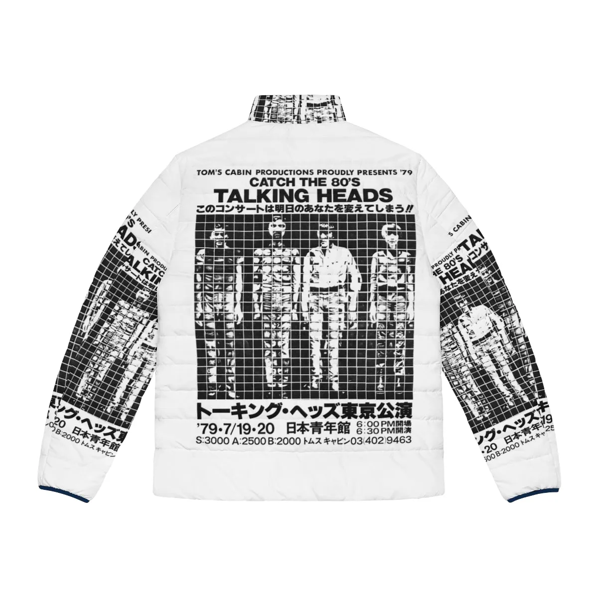 80s Talking Heads Inspired Puffer Jacket for Retro Fashion Lovers