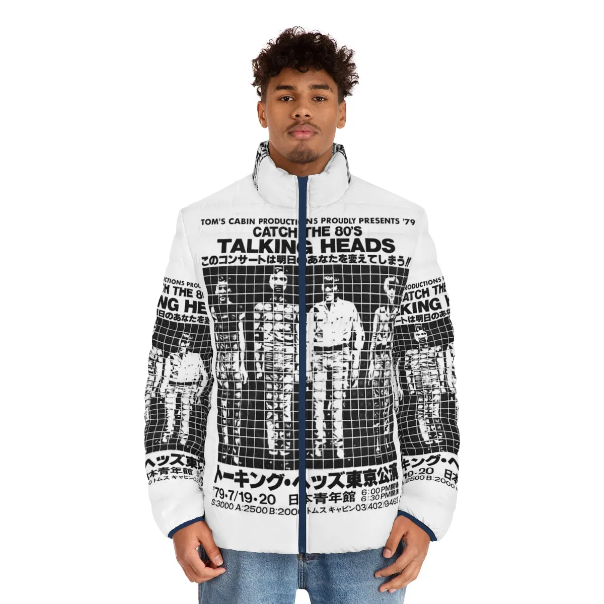 80s Talking Heads Inspired Puffer Jacket for Retro Fashion Lovers