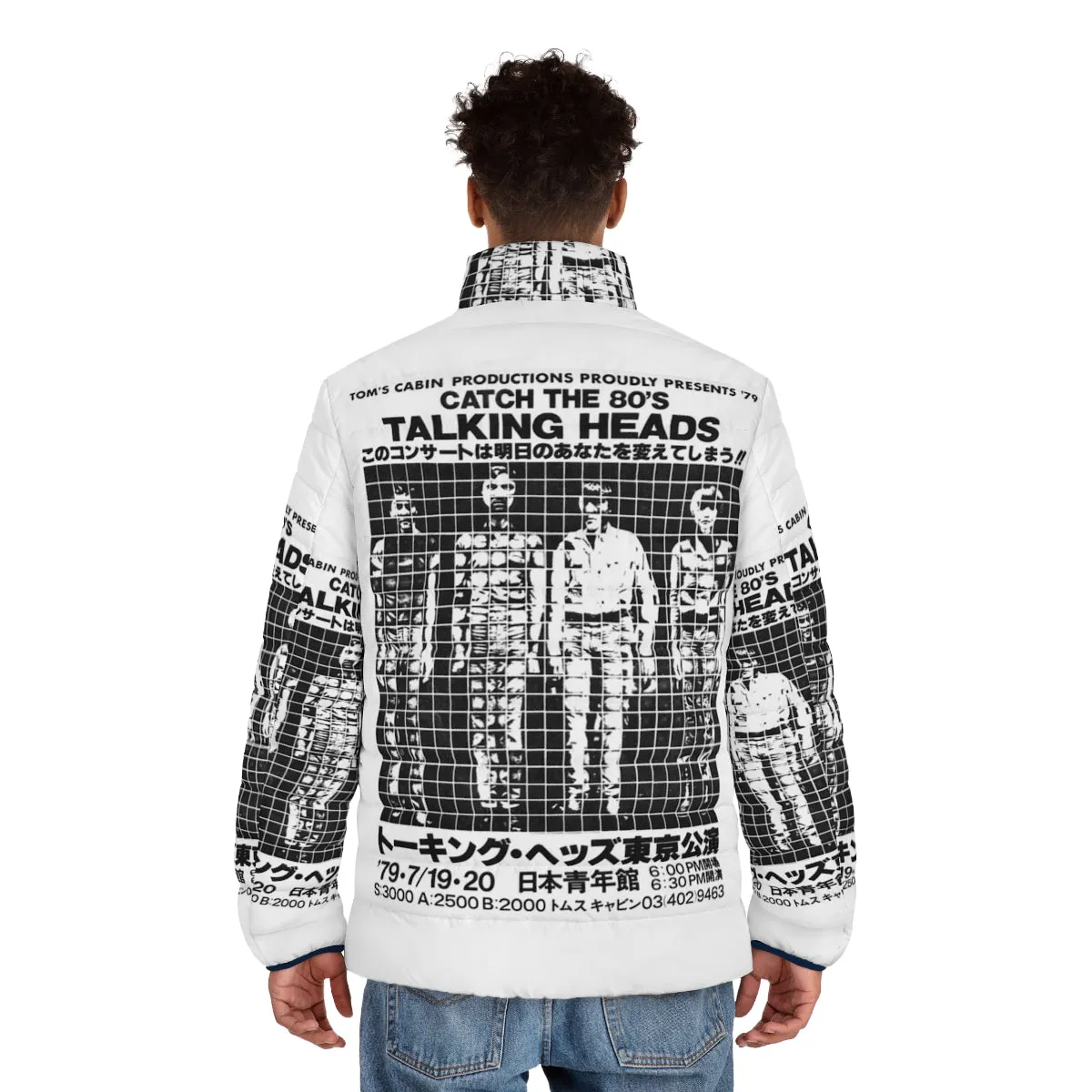 80s Talking Heads Inspired Puffer Jacket for Retro Fashion Lovers