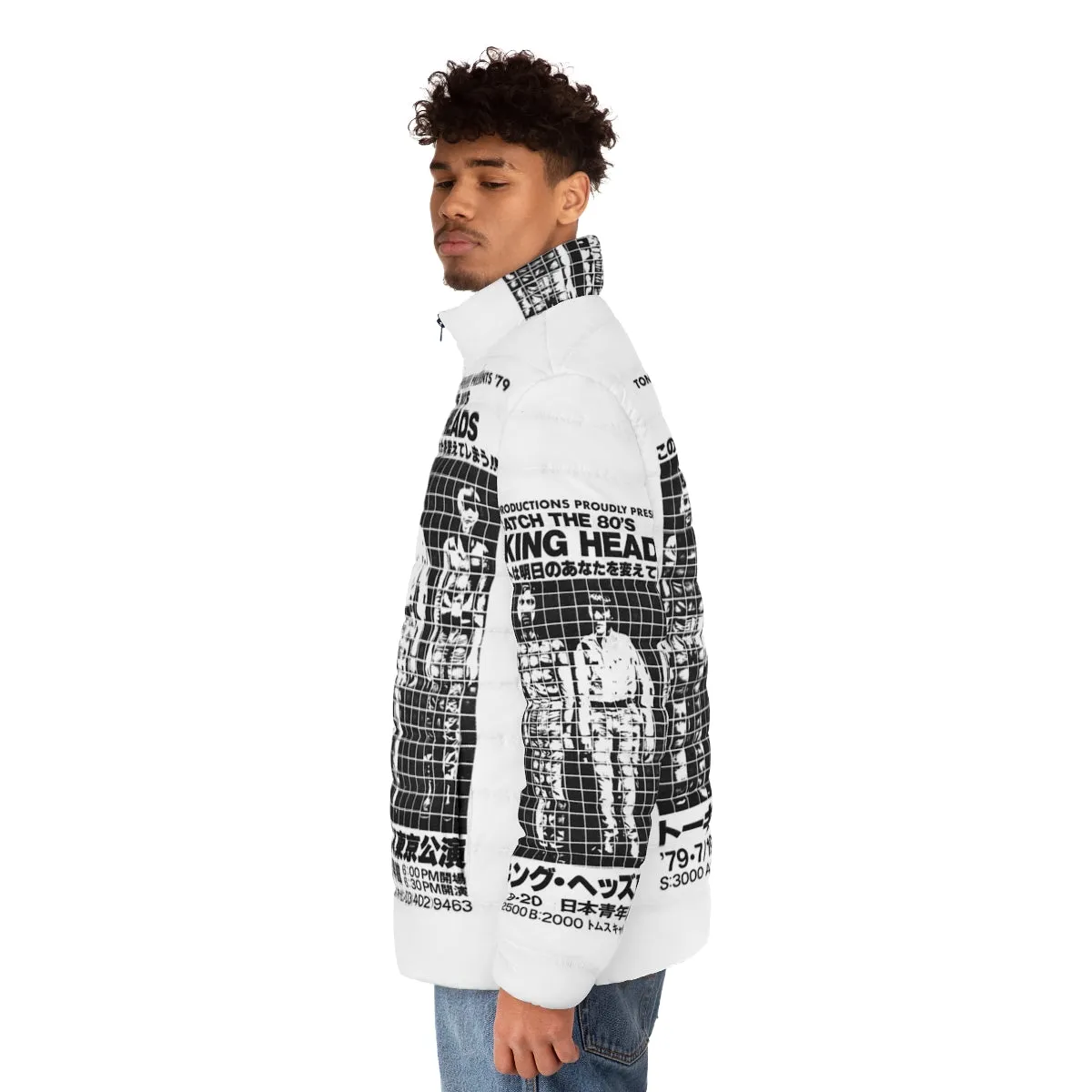 80s Talking Heads Inspired Puffer Jacket for Retro Fashion Lovers